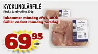 Din Mat Kycklinglårfilé erbjuda
