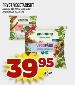 Din Mat Anamma Fryst vegetariskt erbjuda