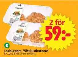 ICA Supermarket ICA Laxburgare, Västkustburgare erbjuda