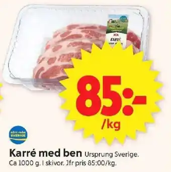 ICA Supermarket Karré med ben erbjuda