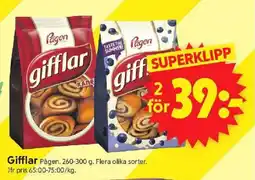 ICA Supermarket PÅGEN Gifflar erbjuda