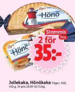ICA Supermarket PÅGEN Jollekaka, hönökaka erbjuda