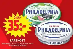 ICA Maxi PHILADELPHIA Färskost erbjuda