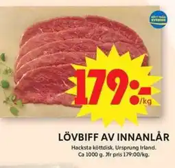 ICA Maxi Lövbiff av innanlår erbjuda