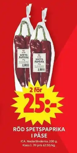 ICA Maxi ICA Röd spetspaprika i påse erbjuda
