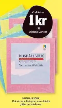 ICA Maxi ICA Hushållsduk erbjuda