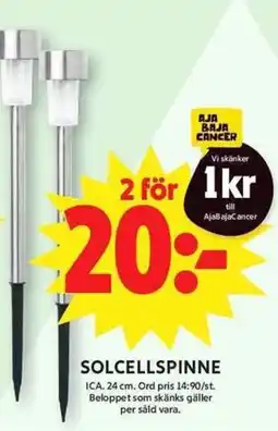 ICA Maxi ICA Solcellspinne erbjuda