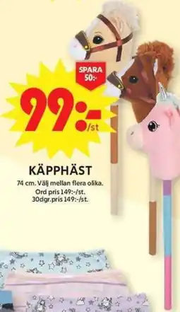 ICA Maxi Käpphäst erbjuda