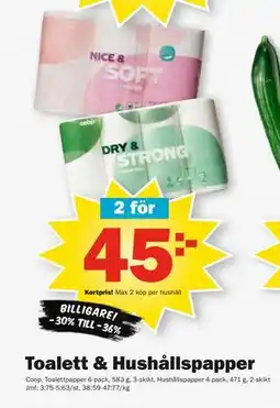 Pekås Toalett & Hushållspapper, Medlemspris erbjuda