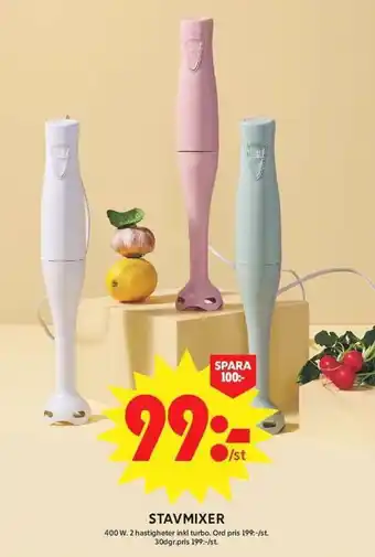 ICA Maxi Stavmixer erbjuda
