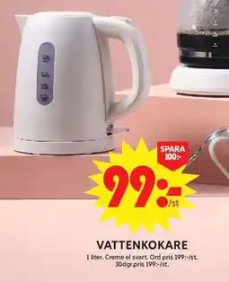 ICA Maxi Vattenkokare erbjuda