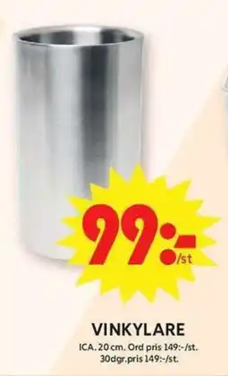ICA Maxi Vinkylare erbjuda