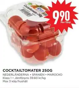 Willys Cocktailtomater 250g erbjuda