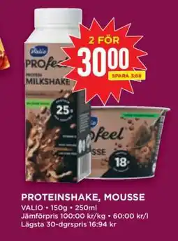 Willys PROTEINSHAKE, MOUSSE erbjuda