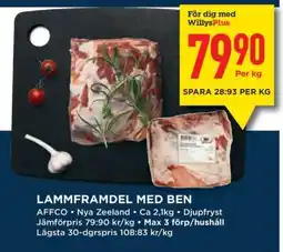 Willys LAMMFRAMDEL MED BEN erbjuda