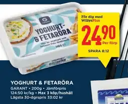 Willys Yoghurt & Fetaöra erbjuda
