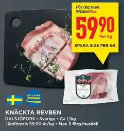 Willys KNÄCKTA REVBEN erbjuda