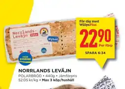 Willys Norrlands leväjn erbjuda
