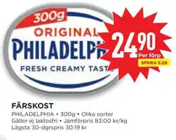 Willys Färskost Philadelphia erbjuda