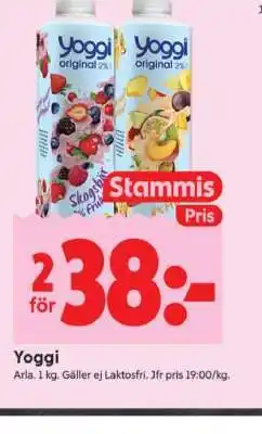 ICA Supermarket YOGGI erbjuda