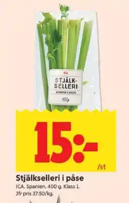 ICA Supermarket Stjälkselleri i påse erbjuda