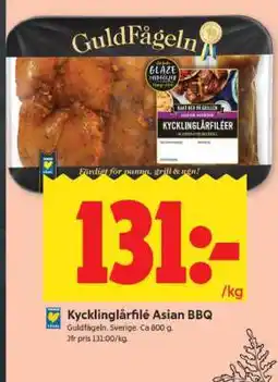 ICA Supermarket Kycklinglårfilé Asian BBQ erbjuda