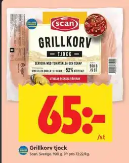 ICA Supermarket GRILLKORV TJOCK erbjuda
