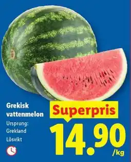 Lidl Grekisk vattenmelon erbjuda
