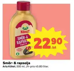 Coop Smör- & rapsolja erbjuda
