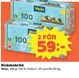 Coop KNÄCKEBRÖD erbjuda