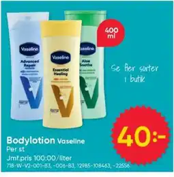 DollarStore Bodylotion Vaseline erbjuda