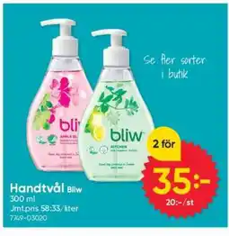DollarStore Handtvål Bliw erbjuda