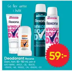 DollarStore Deodorant Rexona erbjuda