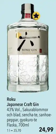 Citti Roku Japanese Craft Gin, EUR 24.99 erbjuda