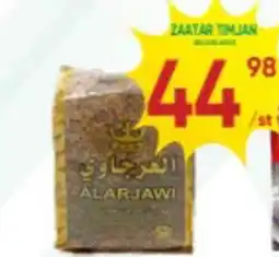 Abbe Market Zaatar timjan erbjuda