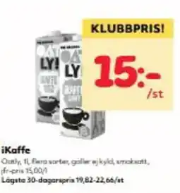 Hemköp iKaffe erbjuda
