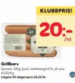 Hemköp Grillkorv erbjuda