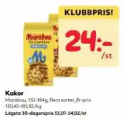 Hemköp Kakor erbjuda