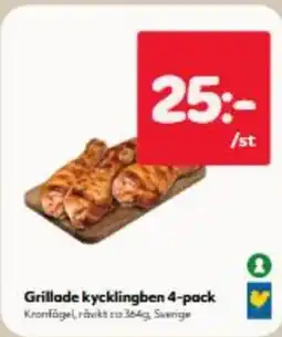 Hemköp Grillade kycklingben 4-pack erbjuda