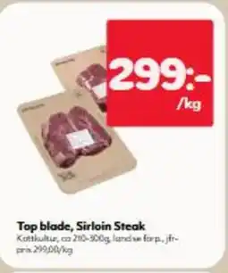 Hemköp Top blade, Sirloin Steak erbjuda