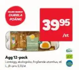 Hemköp Agg 12-pack erbjuda