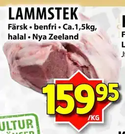 Matvärlden Tensta LAMMSTEK erbjuda