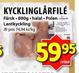 Matvärlden Tensta KYCKLINGLÅRFILÉ erbjuda