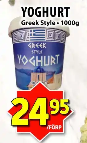 Matvärlden Tensta YOGHURT erbjuda