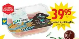 Matöppet Strimlad kycklingfilé erbjuda