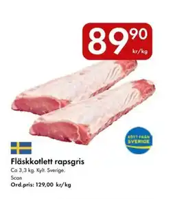 Snabbgross SCAN Fläskkotlett rapsgris erbjuda