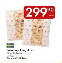 Snabbgross Salladskyckling skivat erbjuda