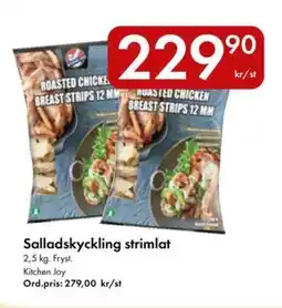 Snabbgross KITCHEN JOY Salladskyckling strimlat erbjuda