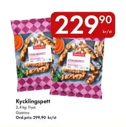 Snabbgross GASTRINO Kycklingspett erbjuda