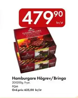 Snabbgross PQM Hamburgare högrev/bringa erbjuda